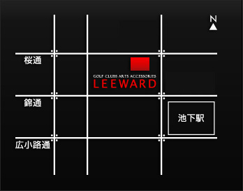 LEEWARD周辺地図